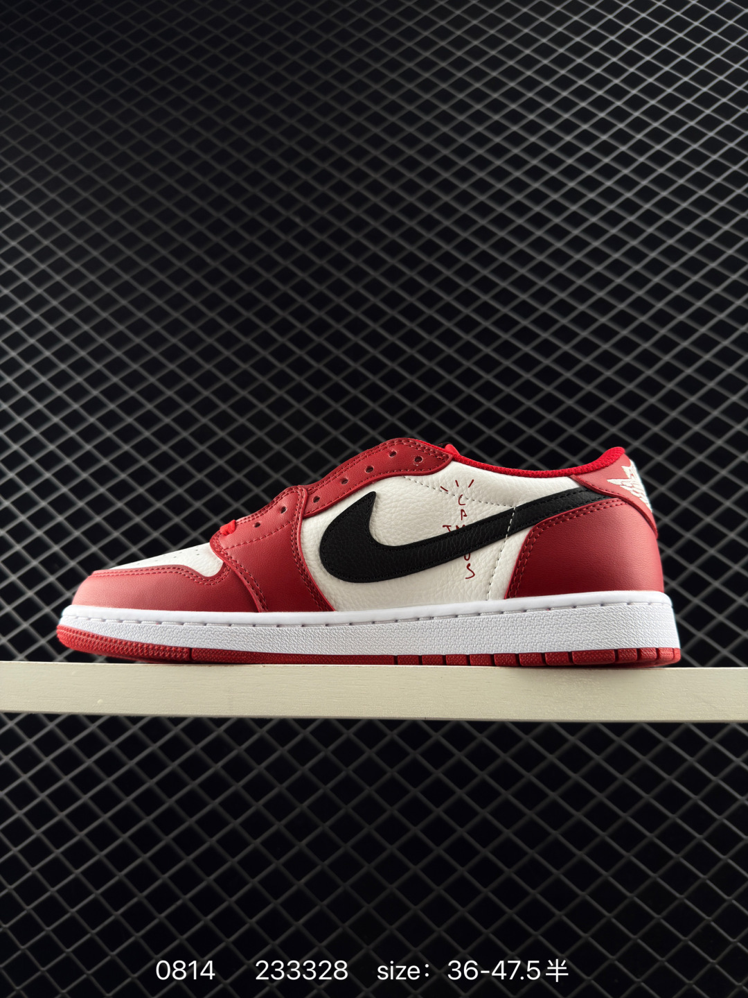 Nike Air Jordan 1 x Travis Scott